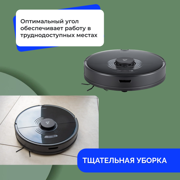 Боковая щетка на 5 лучей для робота-пылесоса Xiaomi Mi Robot Vacuum Cleaner (SDJQR01RR), черная